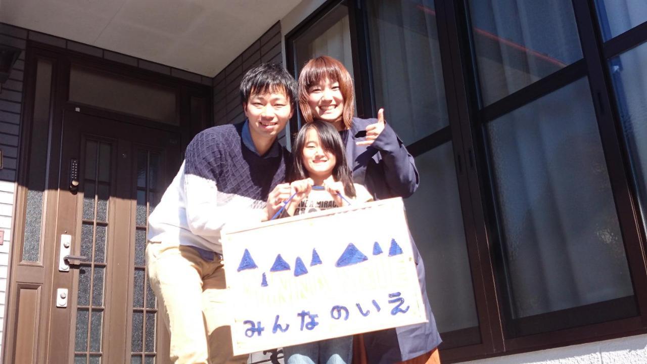 Guest House Minna No Ie Achi Exterior foto
